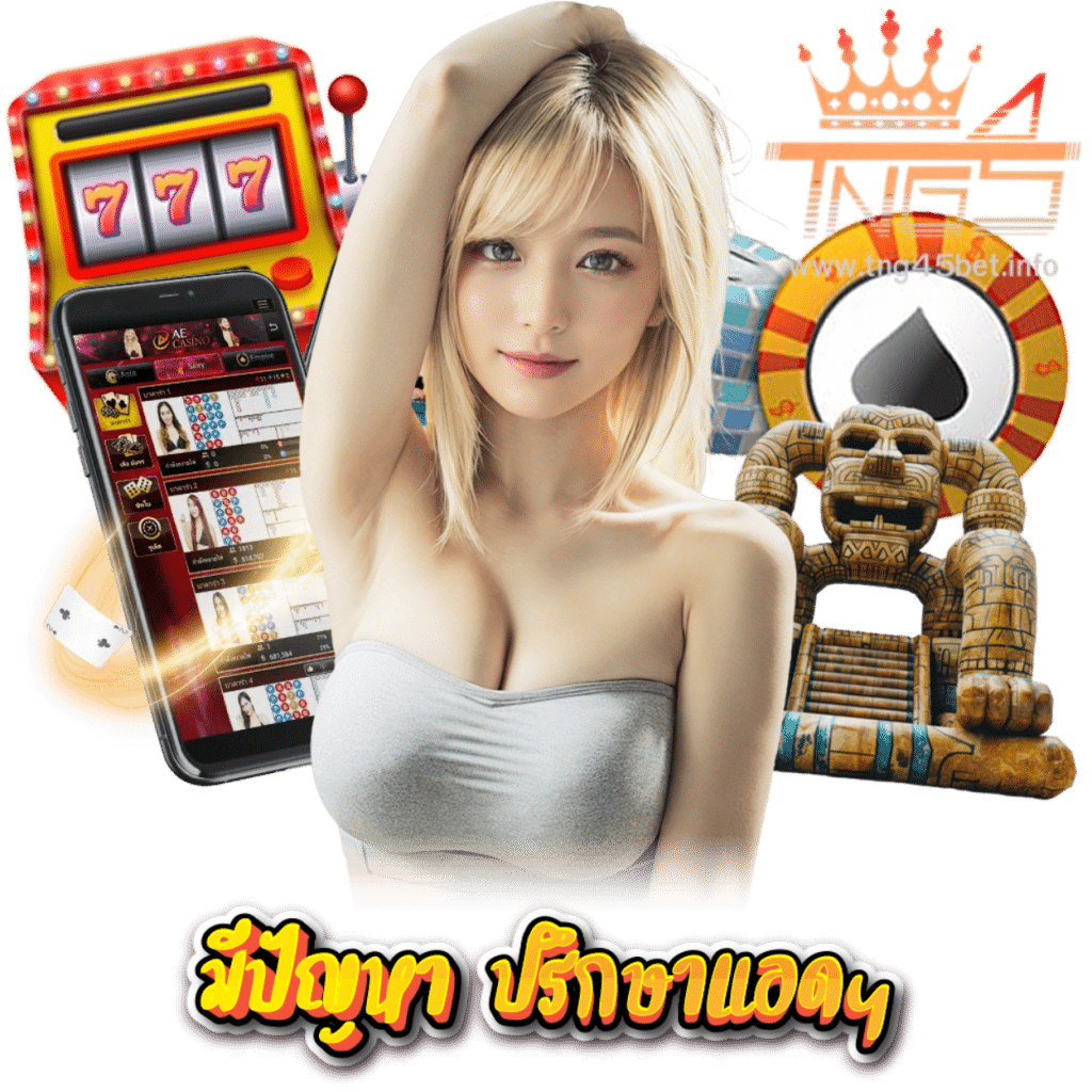 TNG45BET คาสิโน